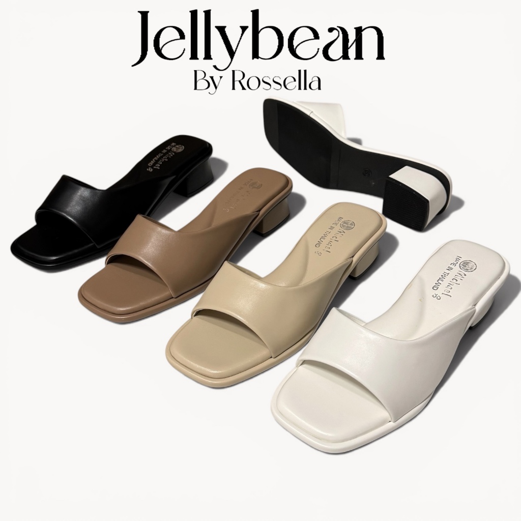 [รุ่นพื้นหนานุ่ม] รองเท้าแตะนุ่มนิ่มส้นสูง 2 นิ้ว ( เท้าอวบ +1 ไซส์ ) รุ่น Jelly Bean by Rossella