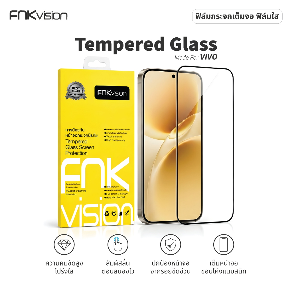 FNKvision ฟิล์มกระจกสำหรับ vivo แบบเต็มจอจอโค้ง Y27 v29 y36 v27 X100 y02s Y38 Y200 Y39 Y28 Y27 Y35 Y17S V60 Lite Y36 5G