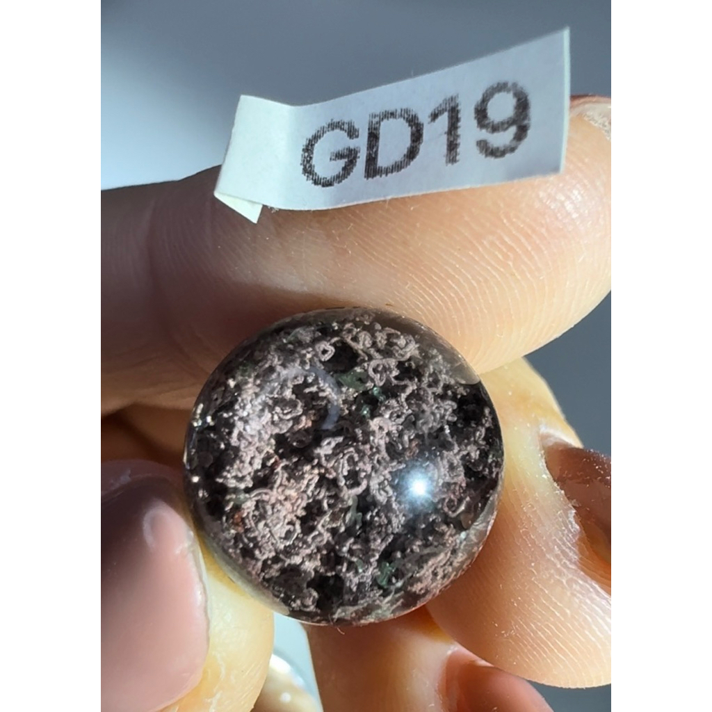 Garden Quartz Sphere(แก้วโป่งข่าม หรือ หินโลโดไลท์)​(ได้ชิ้นในโพส)​
