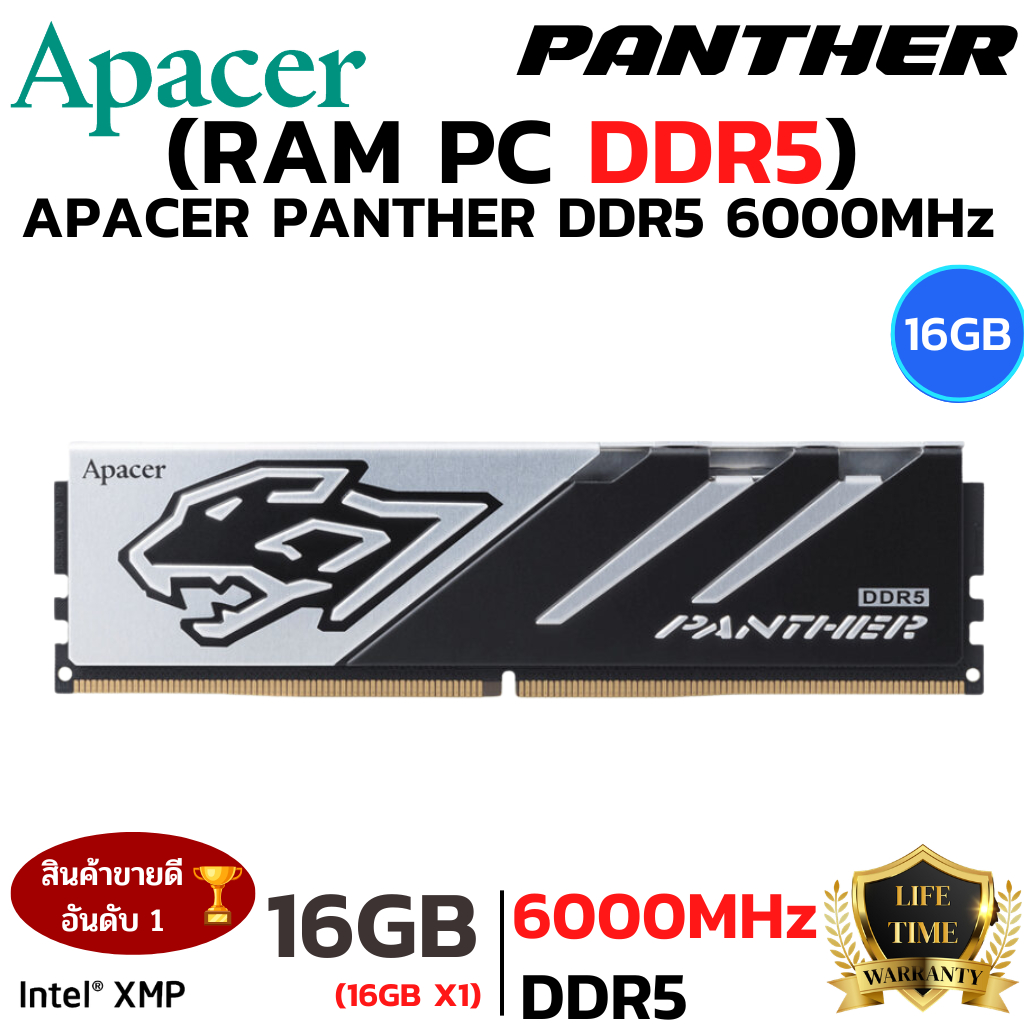 RAM 16GB (8GBx2) DDR5 6000MHz RAM (หน่วยความจำ) APACER PANTHER DDR5