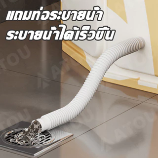 อ่างอาบน้ำพับได้ผู้ใหญ่🛁อ่างพับได้ ผู้ใหญ่/เด็ก สปาในบ้าน แช่น้ำร้อน น้ำเย็น 65×70cm พกพาสะดวก แข็งแรงทนทาน พับเก็บง่าย