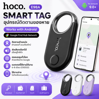HOCO E98A Smart Anti-Lost Tag Android | Google Find My Device Tracker | Key Wallet Bag Locator | Bluetooth Smart Tracker
