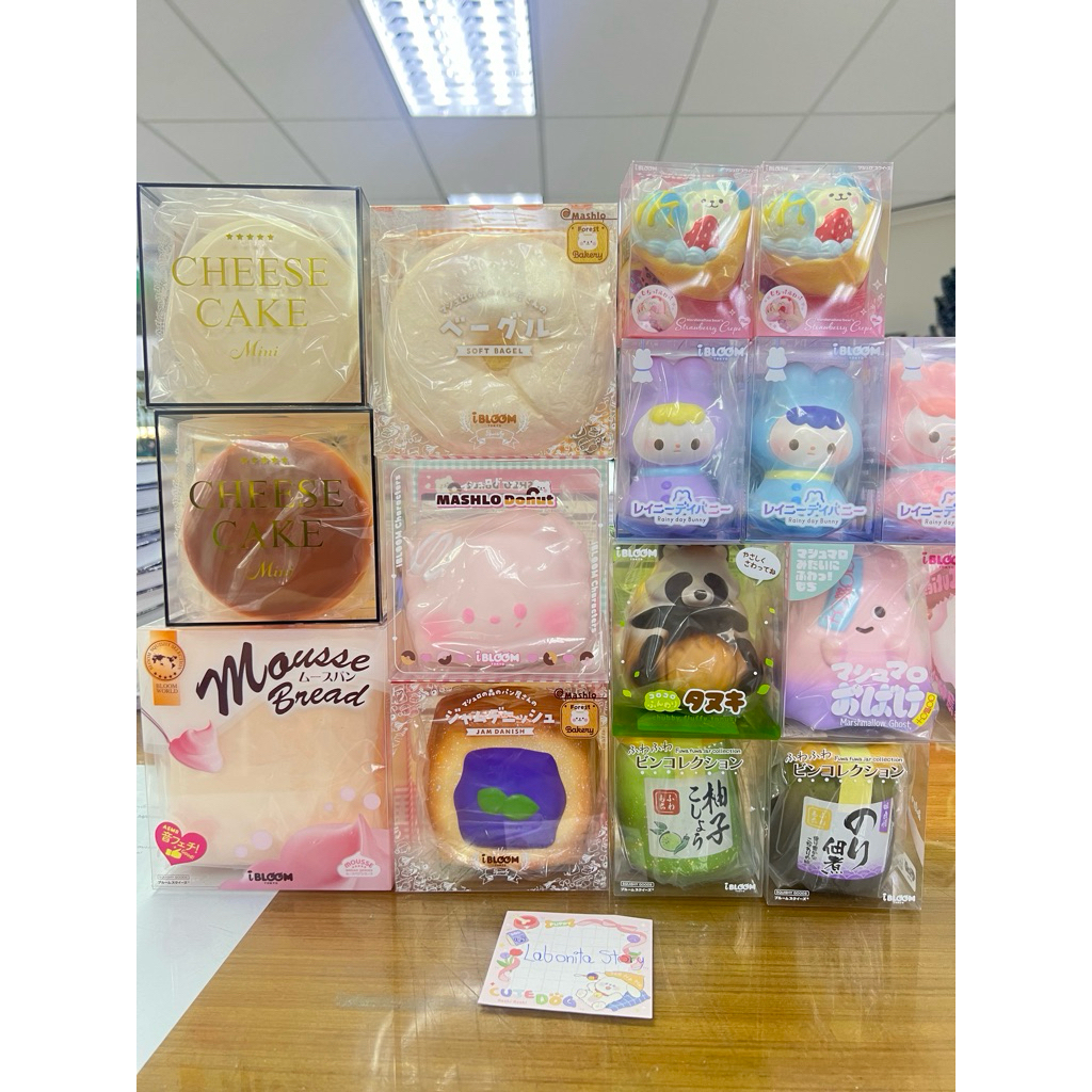 พร้อมส่งในไทย🇹🇭💕 สกุชชี่ iBLOOM หายากมาก มีแบนอื่นด้วยดูจากรูปได้เลย หิ้วจากแท้ 100%