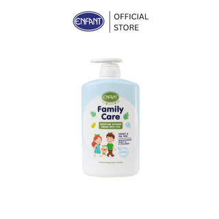 [2แถม1] ENFANT (อองฟองต์) ครีมอาบน้ำสูตรอ่อนโยน HYA [สีฟ้า 2ขวด]+ Collagen [สีชมพู] เหมาะสำหรับเด็ก 3ปี+ 1000ml.