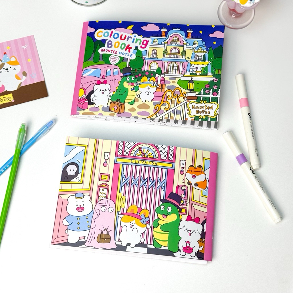 coloring book สมุดระบายสี ตอนโรงแรมผีสุดหลอน Ver.3 (รุ่นใหม่)
