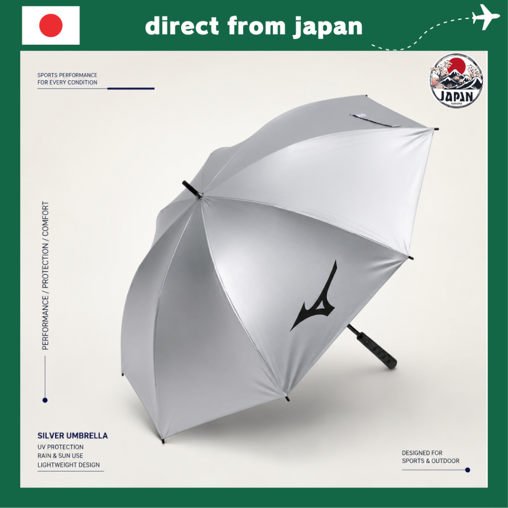 MIZUNO Silver UV Golf Umbrella – 99.9% UV Protection, All-Weather Performance, Lightweight Options