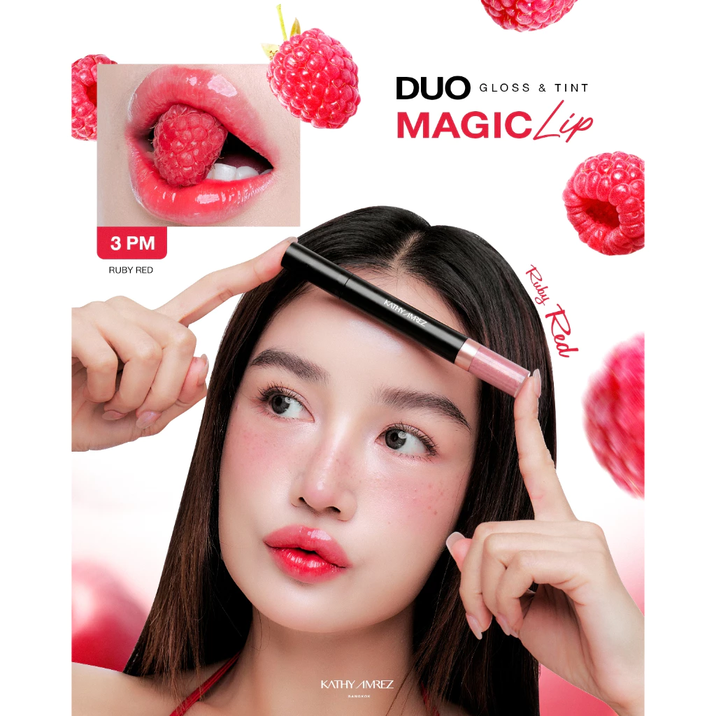 KATHY AMREZ DUO GLOSS & TINT MAGIC LIP ลิปดูโอ ทิ้นท์ เมจิก thumbnail 8