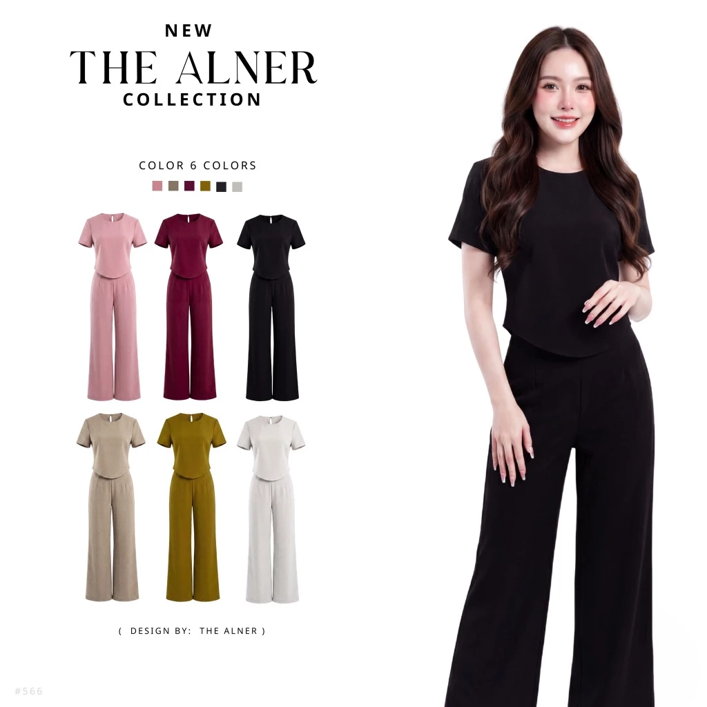 Thealner - Riley suit AN566 (เซ็ตเสื้อคอกลมแขนสั้นชายโค้ง+กางเกงขายาว)