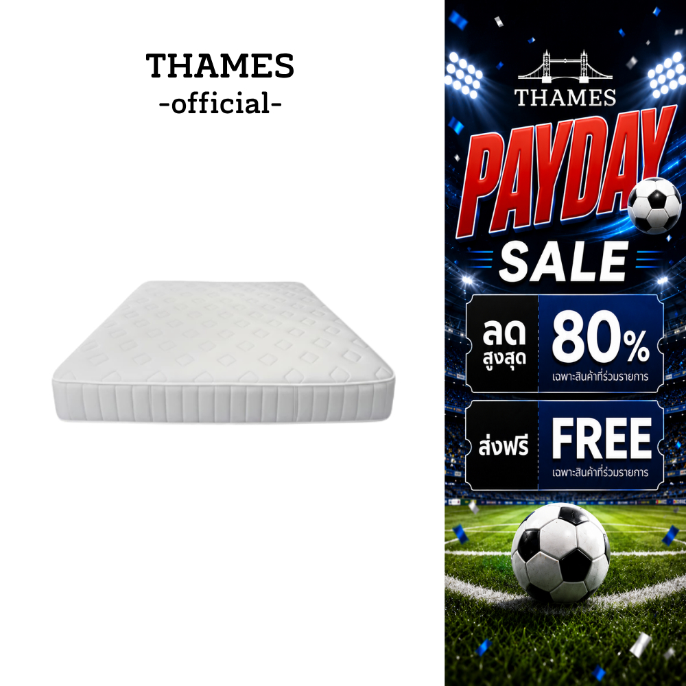 Thames [ส่งฟรี] ที่นอนสปริง Hybrid รุ่น Alphabet สีขาว หนา 9 นิ้ว แข็งแรง  พัฒนาโดยผู้เชี่ยวชาญ 3 3.5 5 6ฟุต