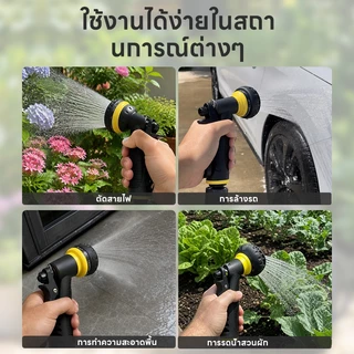 Maybuck Japan โรลสายยาง ขนาด（ท่อน้ำเข้ายาว 1.8เมตร + ท่อน้ำออกยาว 12เมตร）เก็บสายอัตโนมัติ สายยางรดน้ำ