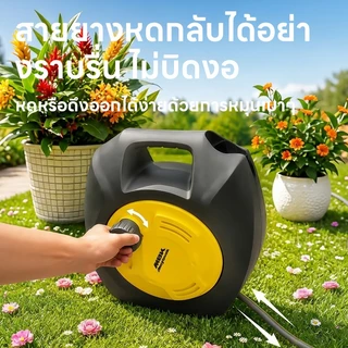 Maybuck Japan โรลสายยาง ขนาด（ท่อน้ำเข้ายาว 1.8เมตร + ท่อน้ำออกยาว 12เมตร）เก็บสายอัตโนมัติ สายยางรดน้ำ