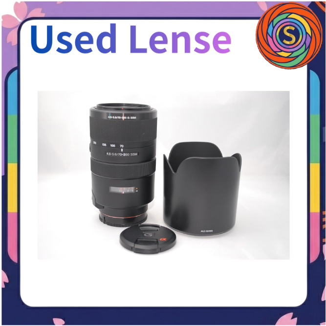【Secondhand】Sony 70-300mm F4.5-5.6 G SSM Telephoto Zoom Lens Sony/Minolta A Mount Full Frame SAL7030