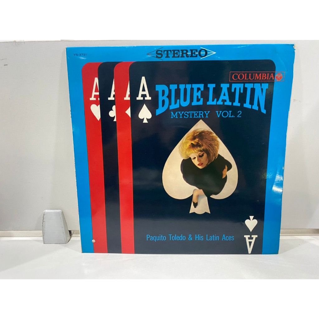 1LPVinyl Records แผ่นเสียงไวนิล Blue Latin Mystery Vol.2 Paquito Toledo & His Latin Aces (J28A159)