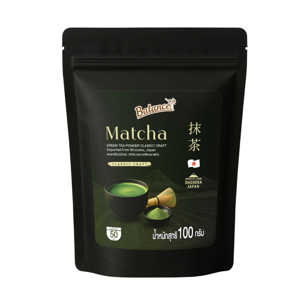 *สินค้าสมนาคุณ งดจำหน่าย*  Matcha Classic Craft