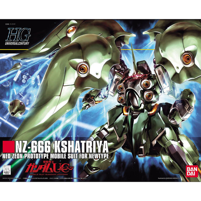 Bandai กันพลา HGUC 1/144 Kshatriya (NZ-666) (Gundam Unicorn) ของแท้ พร้อมส่ง