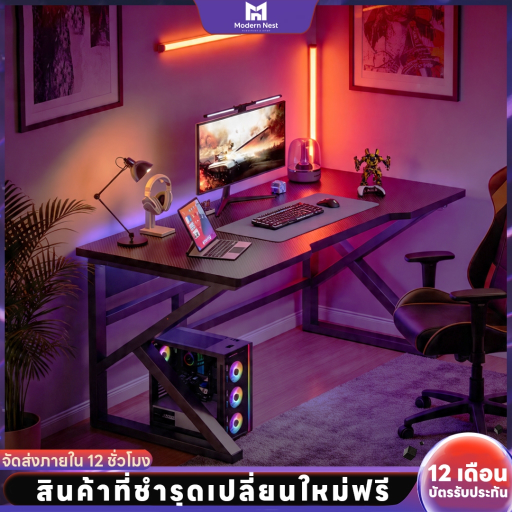 โต๊ะเกมมิ่ง เหล็ก+ไม้ โต๊ะคอม สำหรับบ้านและสำนักงาน ติดตั้งง่าย Computer Desk รับน้ำหนักได้ 300KG