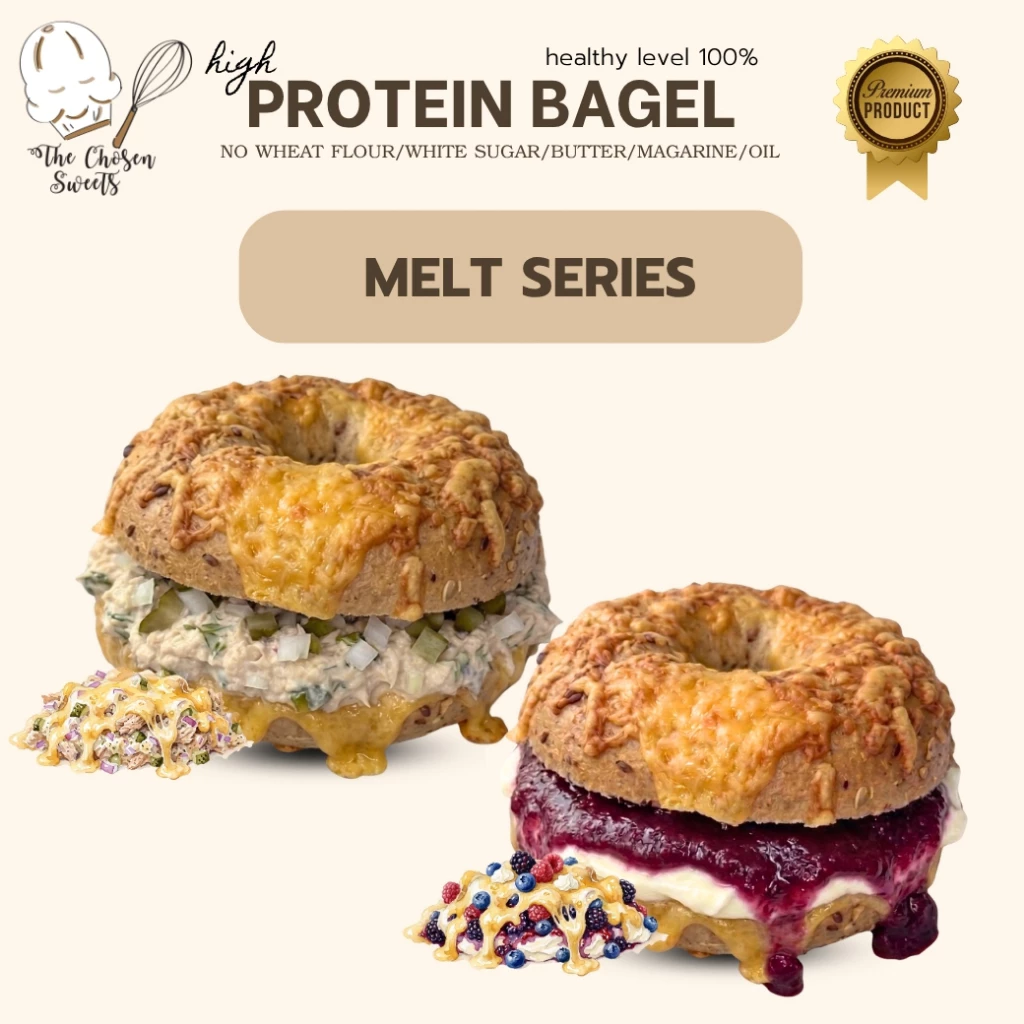 โปรตีนเบเกิล เมลท์ Protein Bagel melt เลือกไส้ด้านใน (เลือกขนส่งseller own fleet เท่านั้น)