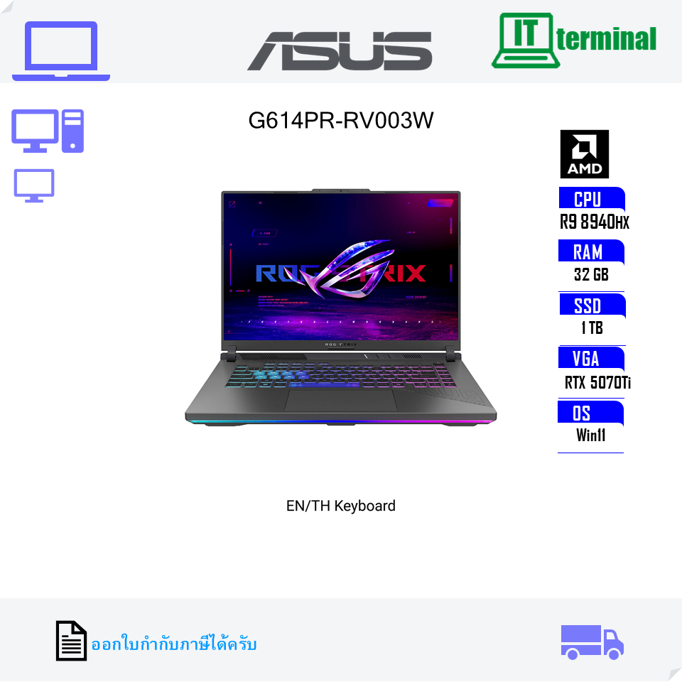 NOTEBOOK (โน้ตบุ๊ค) ASUS ROG STRIX G16 G614PR-RV003W - ECLIPSE GRAY