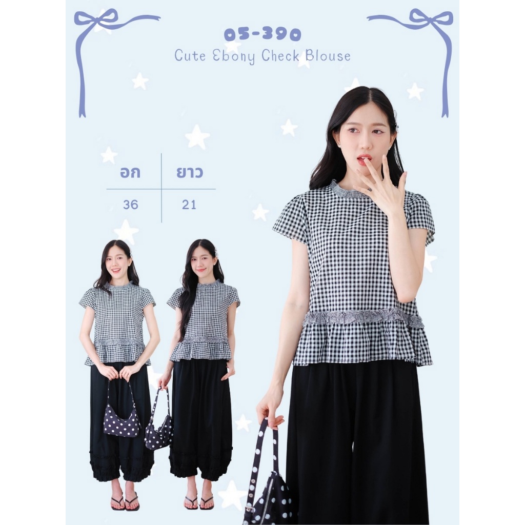 05-390 เสื้อคอปีนระบายชายเสื้อทรงตุ๊กตา Cute Ebony Check Blouse
