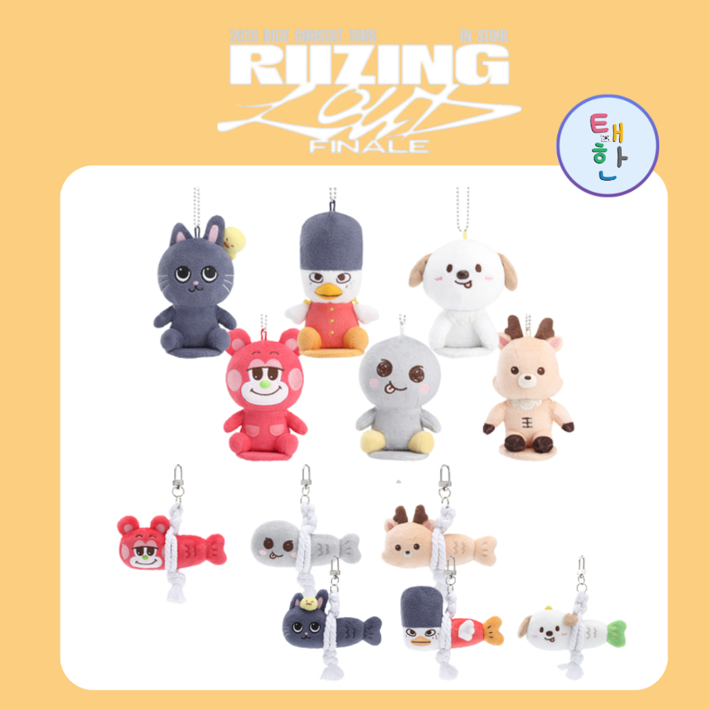 🔥ส่งด่วน ส่งทันที🔥 [RIIZE] 2026 RIIZE CONCERT TOUR [RIIZING LOUD] FINALE IN SEOUL