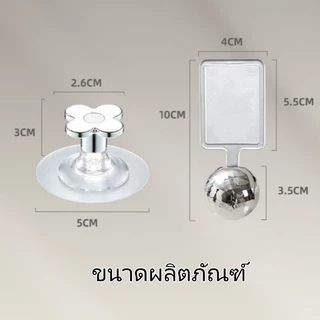 ที่จับฝาชักโครก ที่ยกฝาชักโครก ป้องกันสิ่งสกปรก ตกแต่งห้องน้ำ