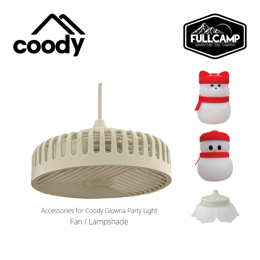 Coody Accessories Glowna Party Light ของแต่งไฟแคมป์ปิ้ง เคสซิลิโคน พัดลม สินค้าพร้อมส่ง
