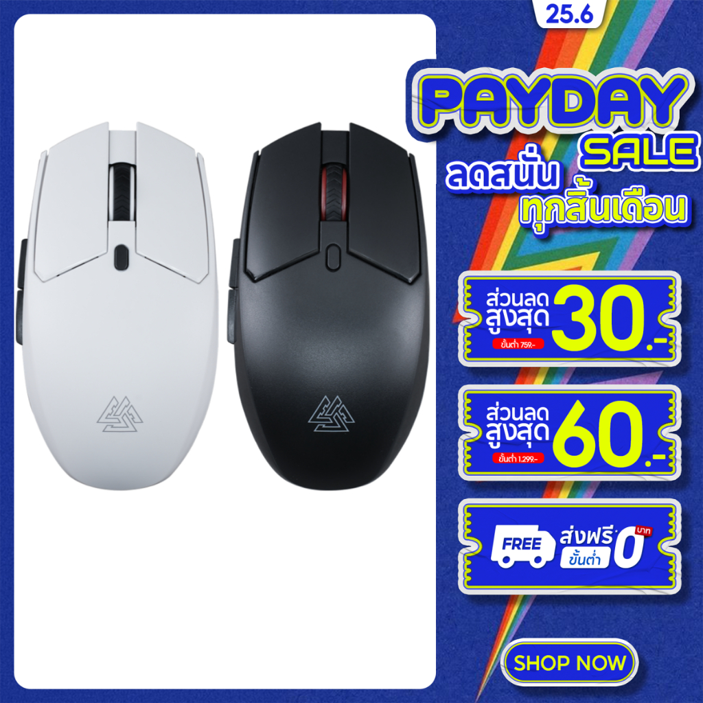EGA Type M18 Silent Click Gaming Mouse เมาส์เกมมิ่งแบบ 6 ปุ่ม พร้อมไฟ RGB ปรับ DPI ได้ 4 ระดับ [รับประกัน 2 ปี]