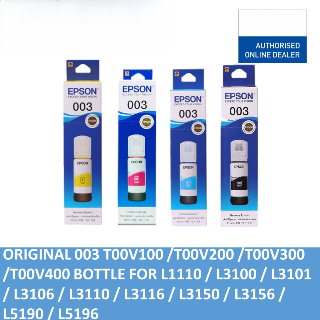 หมึกพิมพ์ Epson 003 สำหรับเครื่องพิมพ์รุ่น L3110 / L3150 / L5190