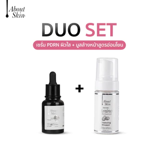 aboutskin official | เซ็ตคู่หูดูโอ้ หน้าใส-สะอาดล้ำลึก PDRN SERUM 1 ขวด + AMINO SILK MOUSSE 1 ขวด ( รวม 2 ชิ้น / ชุด )