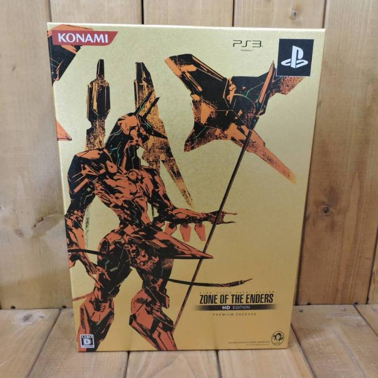 [PS3] Zone of the Enders HD Edition Premium Package