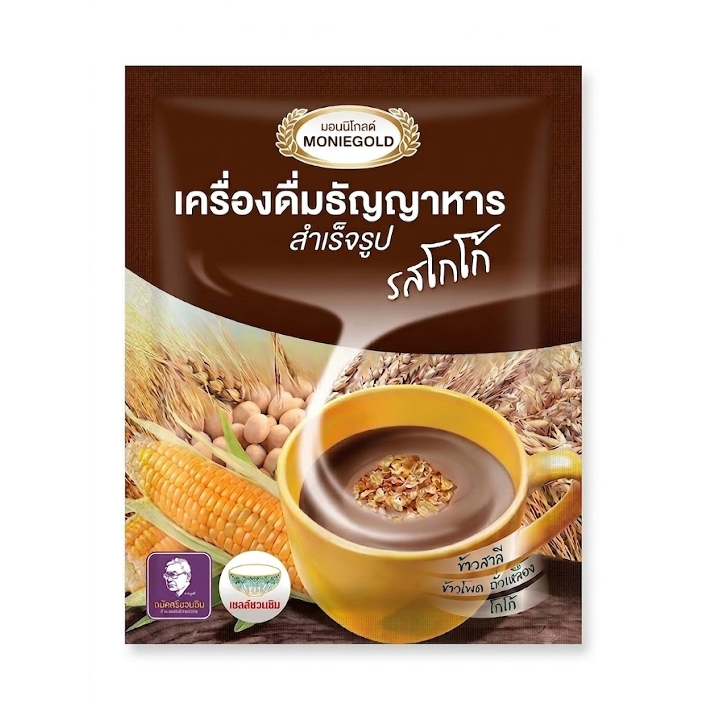 Moniegold มอนนิโกลด์ เครื่องดื่มธัญญาหารสำเร็จรูป รสโกโก้ (แพ็คเล็ก)