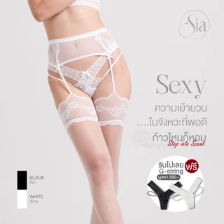 SIA Sexy Floral Lace Garter Set Stocking ถุงน่องเซ็กซี่ลูกไม้เหนือเข่า ลายดอกไม้ สายรัดซีทรู บางเนียน มี 2 สี รุ่น SI07