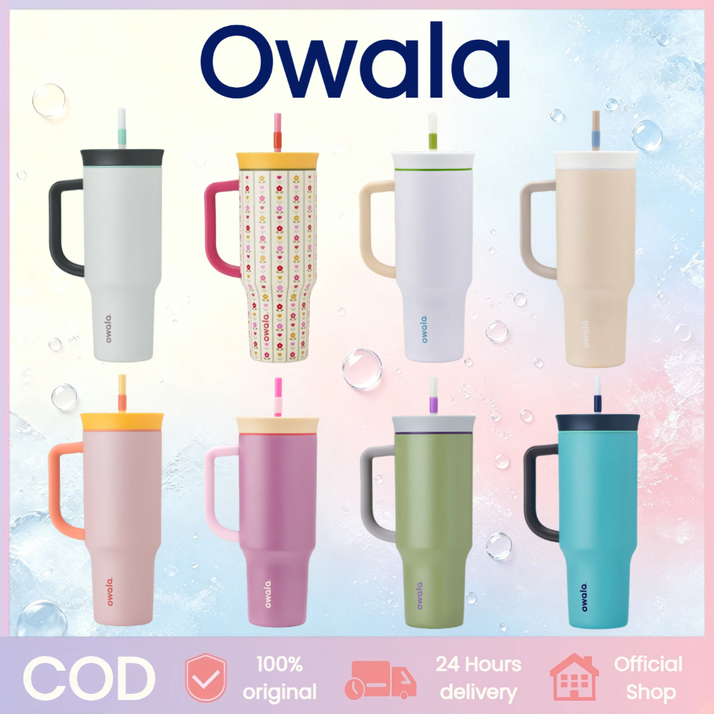 แก้ว Owala 40oz สแตนเลส กันรั่ว มีหลอดดูด สำหรับรถยนต์และเดินทาง