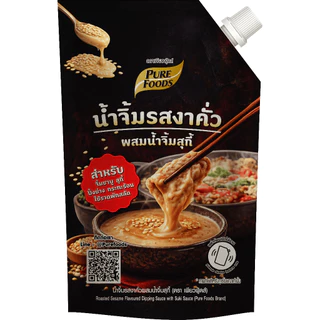 ใหม่!! น้ำจิ้มงาคั่ว ผสมน้ำจิ้มสุกี้ ขนาด 800g น้ำจิ้มชาบู สำเร็จรูป ไม่ต้องปรุงเพิ่ม เพียวฟู้ดส์