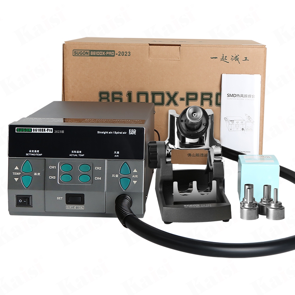 Sugon 8620DX Pro เครื่องเป่าลมร้อนไมโครคอมพิวเตอร์ควบคุมอุณหภูมิ 1300W