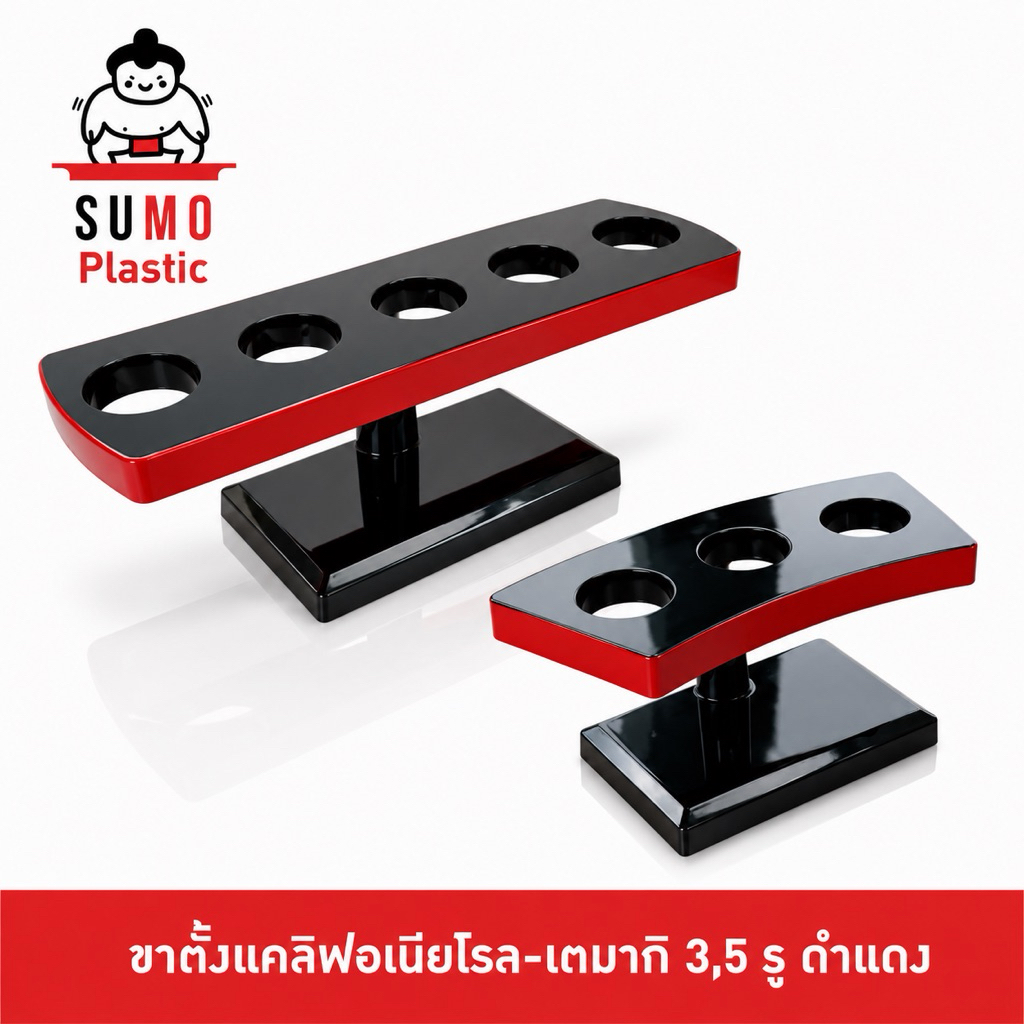 SUMO ขาตั้งแคลิฟอเนียโรล-เตมากิ 3 รู 5 รู ขาตั้ง เทมากิ ที่วางซูชิ ทรงกรวย ข้าวปั้น ซาซิมิ ไอศกรีมโคน และ อุปกรณ์ซูชิ