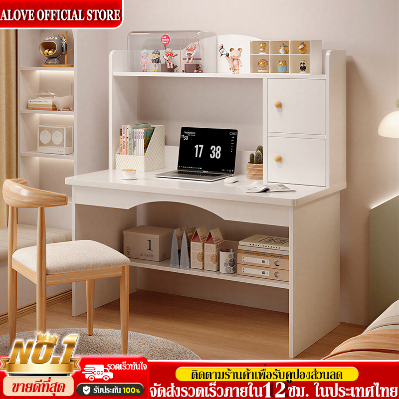 ALOVE โต๊ะทํางาน 80/100/120CM สไตล์เรียบง่ายง่ายต่อการประกอบ โต๊ะเรียนของเด็กทำด้วยไม้