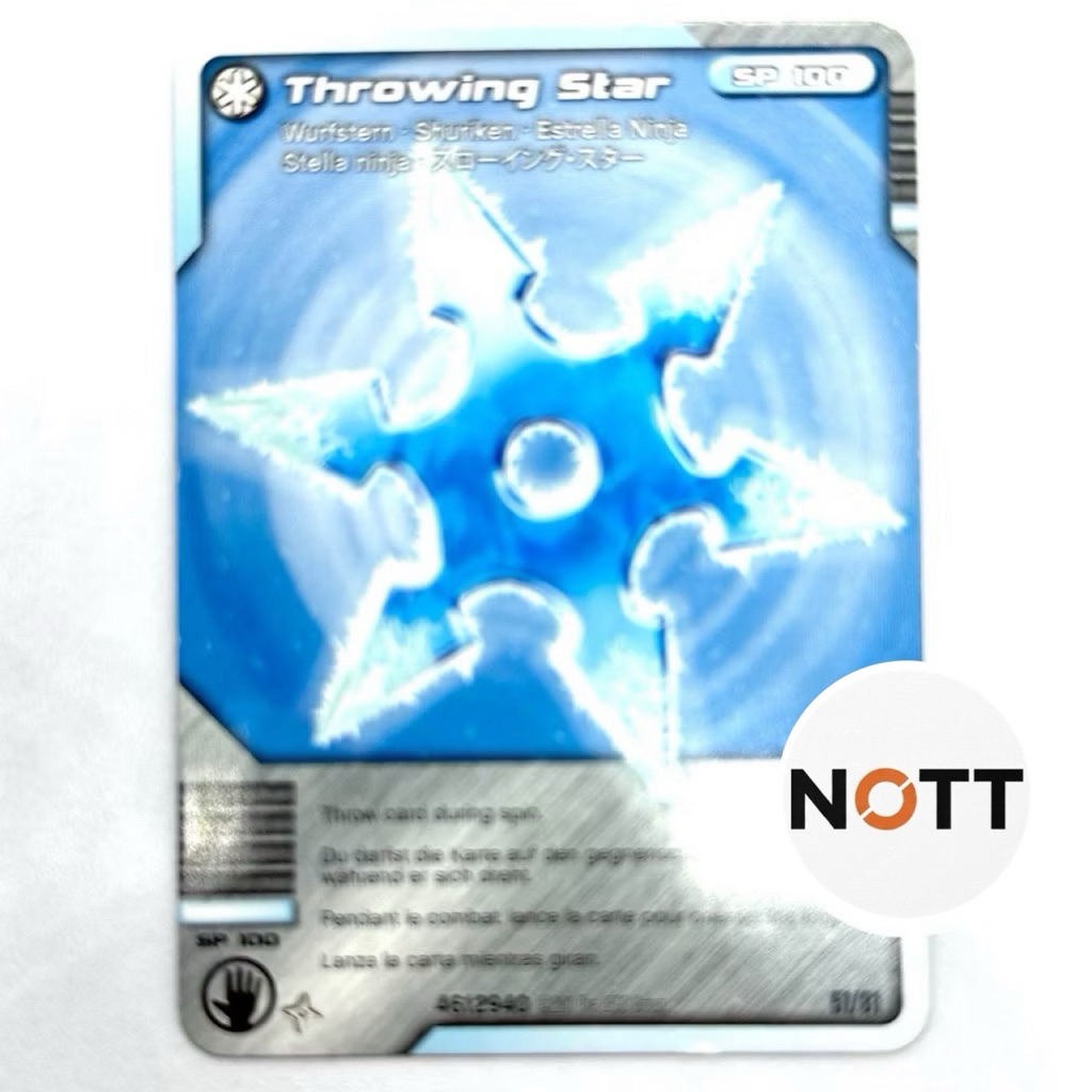 (ของแท้100%)Lego® Ninjago Battle Card/Trading Card Throwing Star 51/81
