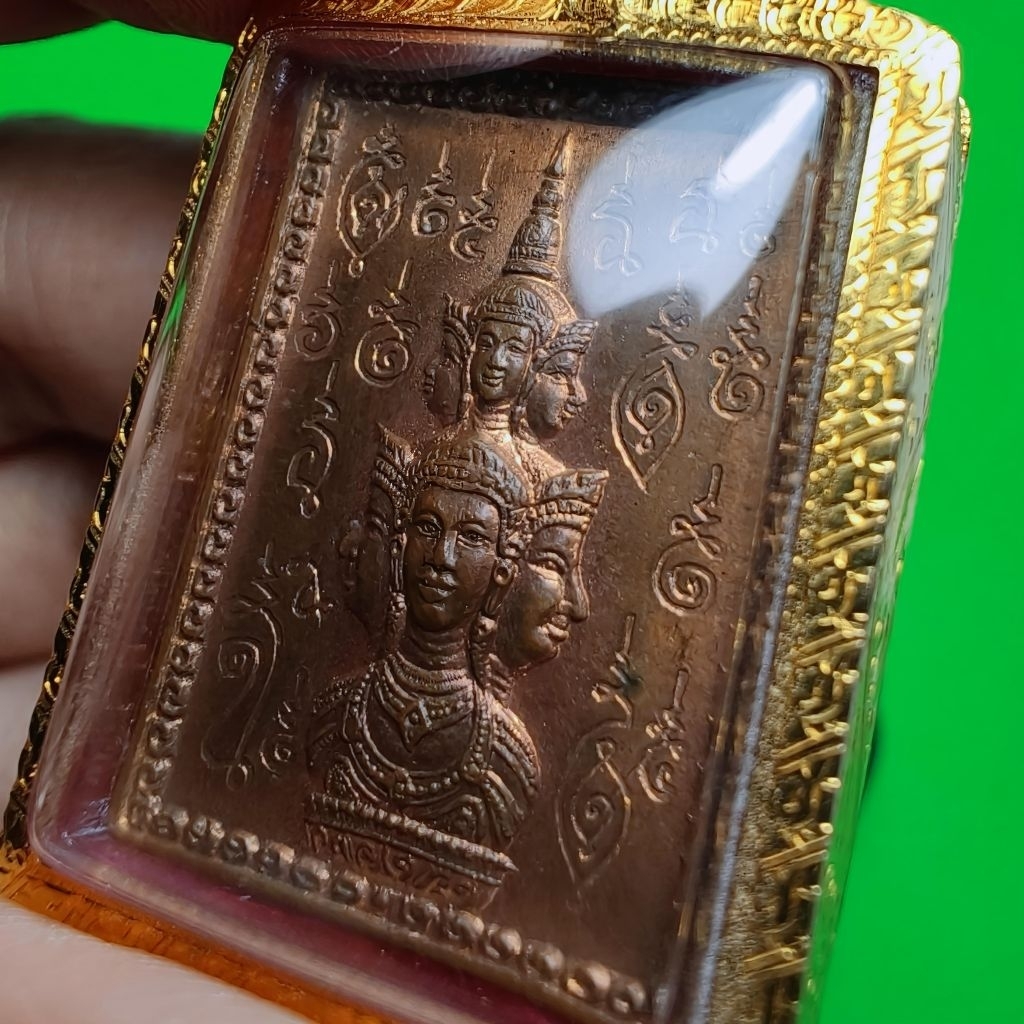 เหรียญแสตมป์ หลักเมืองจตุคามรามเทพ (รุ่นแรก) ปี พ.ศ. 2530