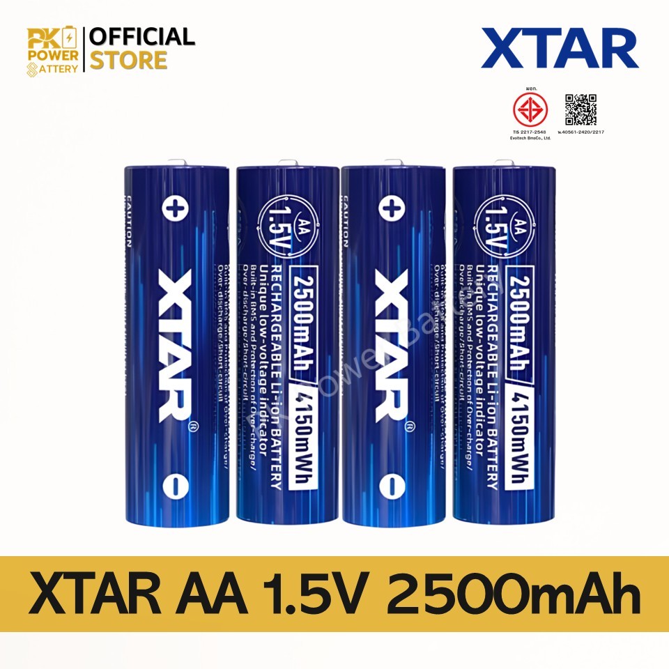 XTAR แบตเตอรี่  AA 1.5V 2500mAh รุ่นใหม่ Rechargeable AA Lithium Battery