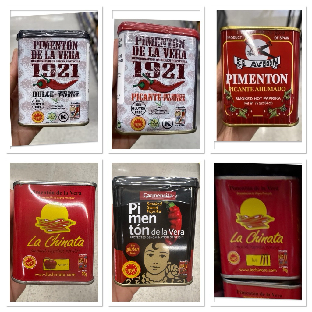 พริกปาปริก้ารมควัน รสหวาน นายทีนทเวนตี้วัน 75 G. Pimenton De La Vera - Sweet Smoked Paprika 1921 / Hot / El Avion