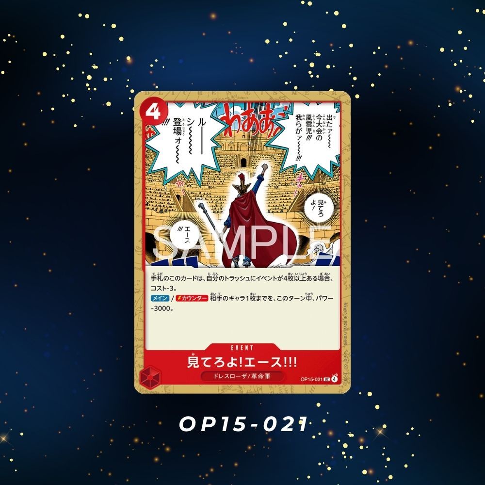 (OP15-021)One Piece card game- Just Watch Me, Ace!!! การ์ดเกมส์วันพีซ