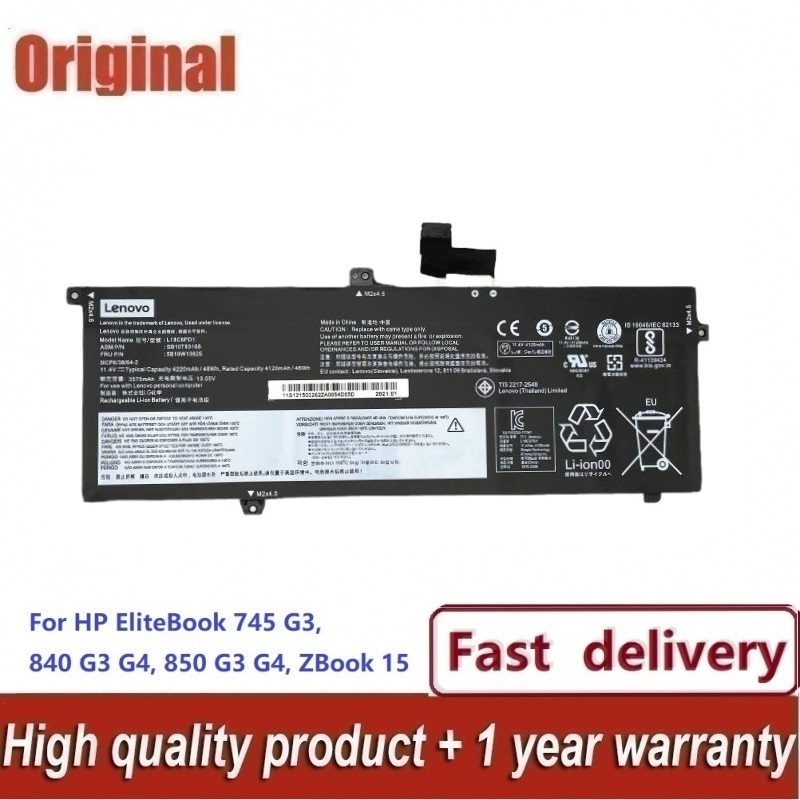 L18C6PD1 Battery For Lenovo Thinkpad X13 Gen 1 X390 X395 TP00106A 20NL000HIU 20Q0000KRT L18M6PD1 L18