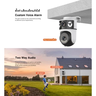 Vstarcam Smart Camera QC16Q2 2กล้องดูพร้อมกันได้ กล้องวงจรปิด wifi 2MP+2MP ฟรีคลาวด์ แอพไม่มีโฆษณา