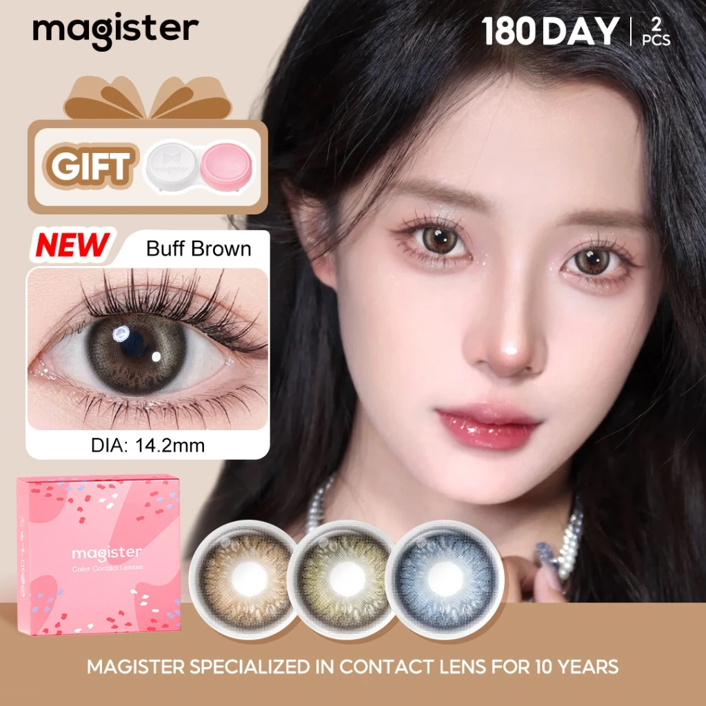 Magister Realcon คอนแทคเลนส์ 14.2MM รุ่น Mini