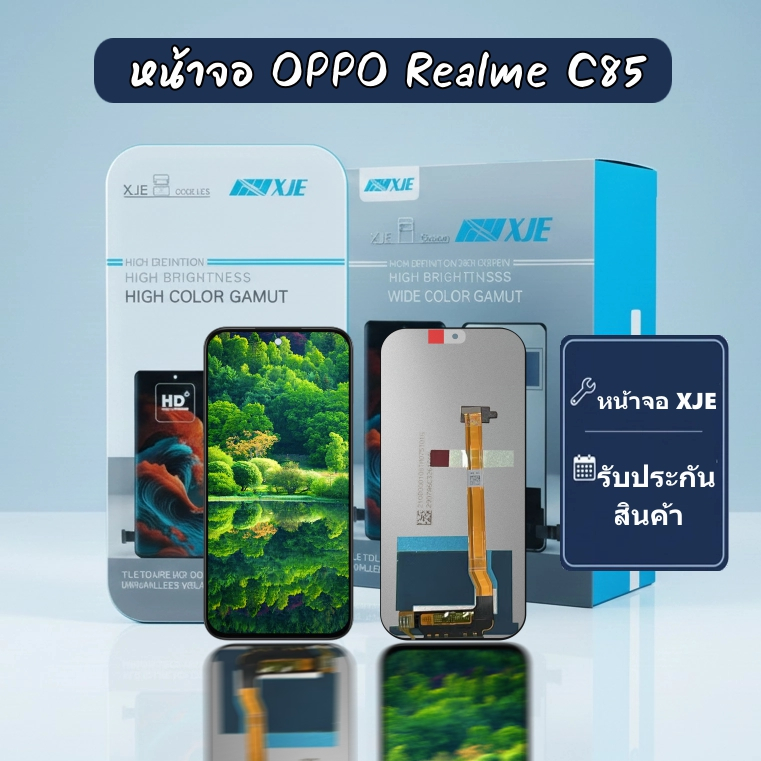 หน้าจอ OP Realme C85  XJE จอ OPPO Realme C85/A6S/A6/A6X LCD  หน้าจอ+ทัชกรีน XJE