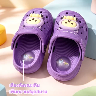 Well Nine รองเท้าเด็กหัวโต เดินแล้วมีเสียง รองเท้าหัวโต รองเท้า ครอสเด็ก รองเท้าหัวโตเด็ก วัสดุ EVA ลายการ์ตูนหมี