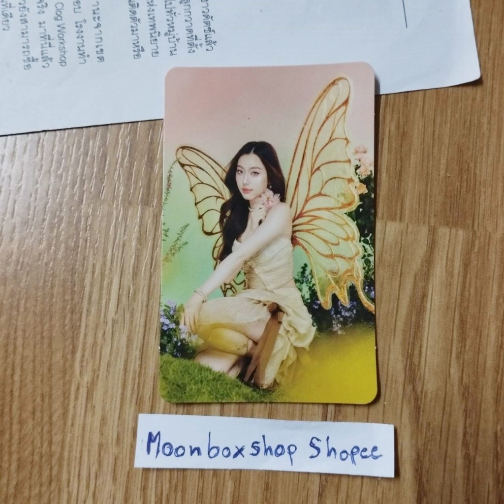 การ์ดซันซุ 4EVE อ๊ะอาย / ของใหม่ แค่แกะจากซองค่ะ