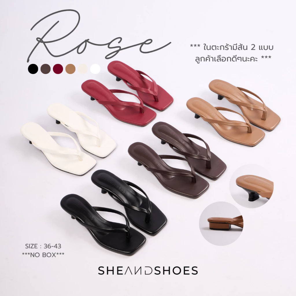 🧸 พร้อมส่ง🍒 ส่งด่วน ส่งทันที กทม. ROSE รองเท้าทรงคีบ ส้นสูง 1 นิ้ว [Sz.36 - 43] พื้นนุ่ม สายนิ่ม ( เท้าไม่เรียว+1 ไซส์ )