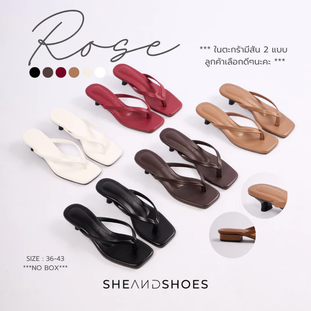 🧸 พร้อมส่ง🍒 ส่งด่วน ส่งทันที กทม. ROSE รองเท้าทรงคีบ ส้นสูง 1 นิ้ว [Sz.36 - 43] พื้นนุ่ม สายนิ่ม ( เท้าไม่เรียว+1 ไซส์ )